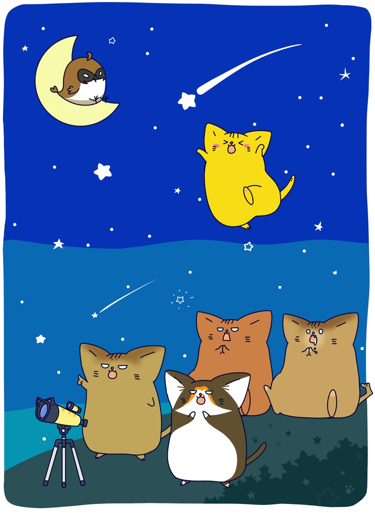 【にゃんこたちといなかの夜空】Tシャツ