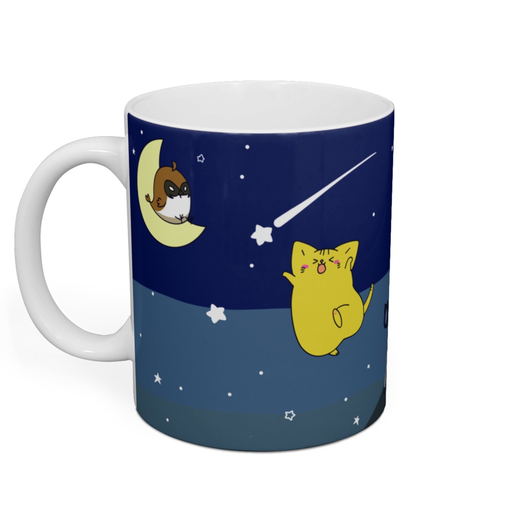 【にゃんこたちといなかの夜空】マグカップ