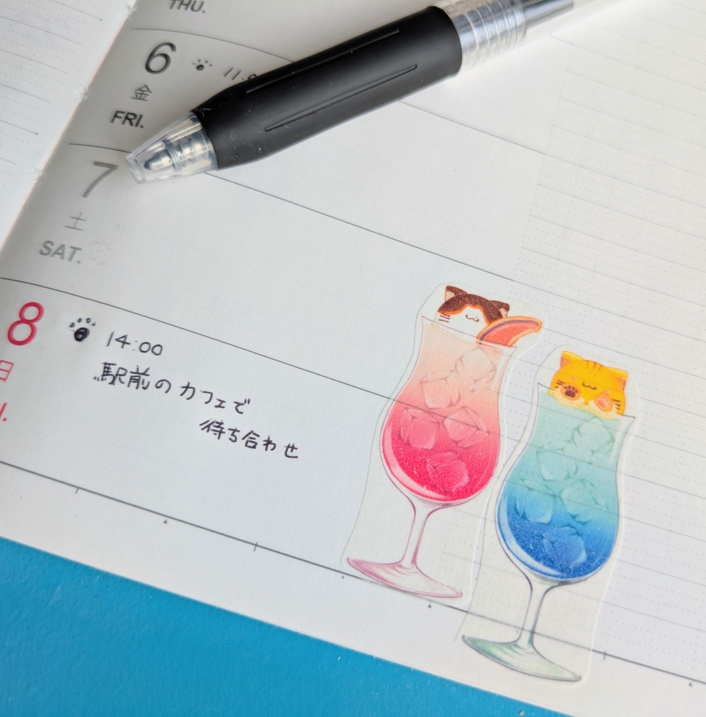 にゃんこクリームソーダ マスキングシール