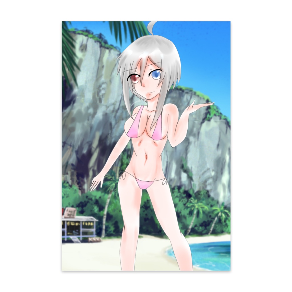 サマーポストカード