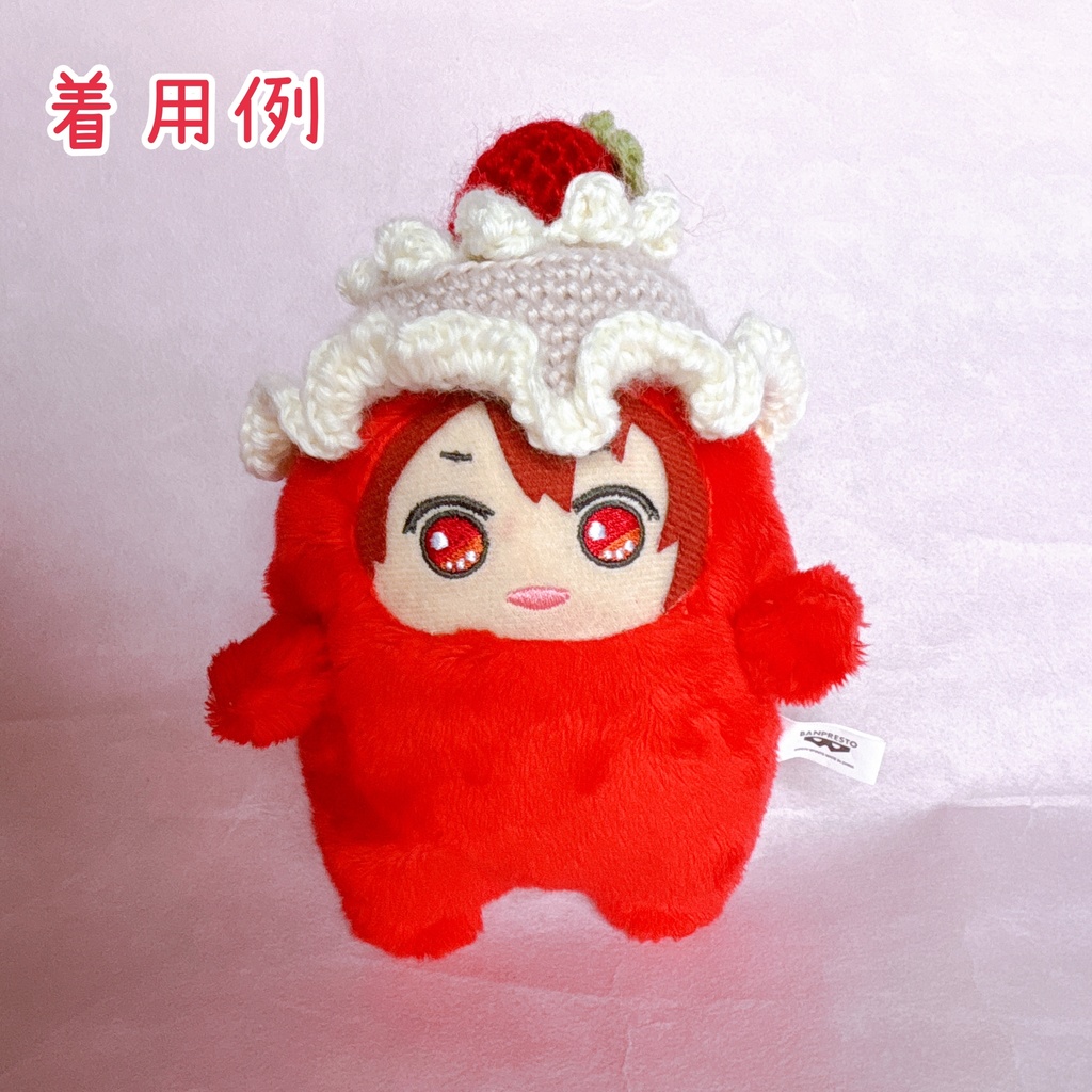 ショートケーキ帽子