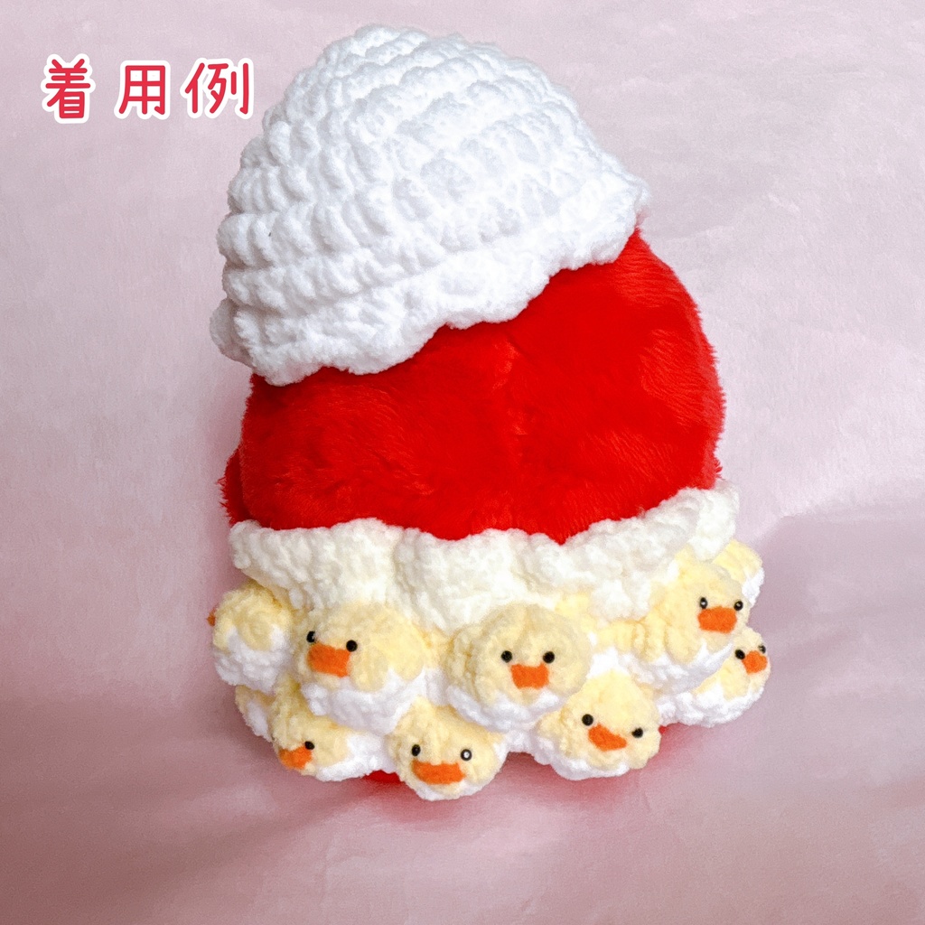 ぴよぴよパンツ