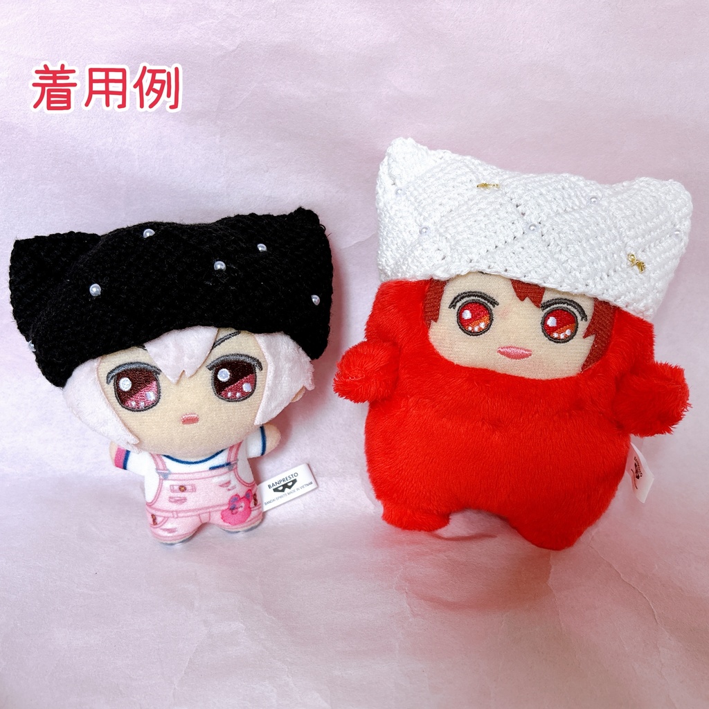 キルティング風ねこみみニット帽