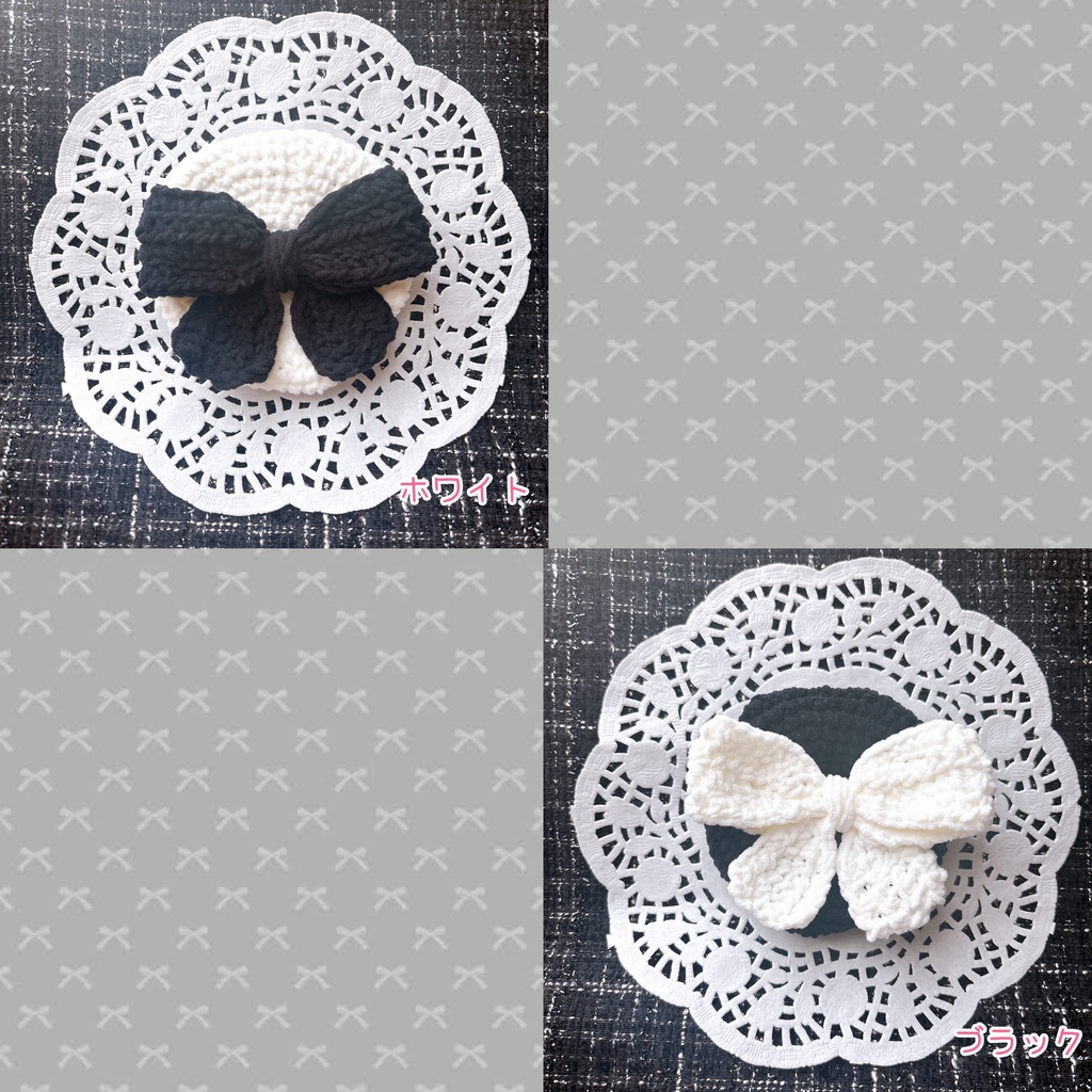 りぼんベレー帽