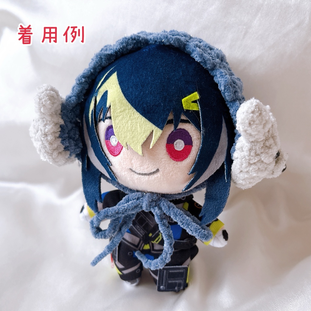 くまさんイヤーマフ