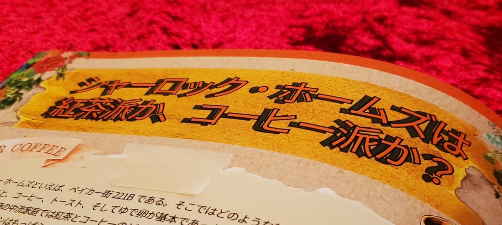 読書のためのカフェ案内
