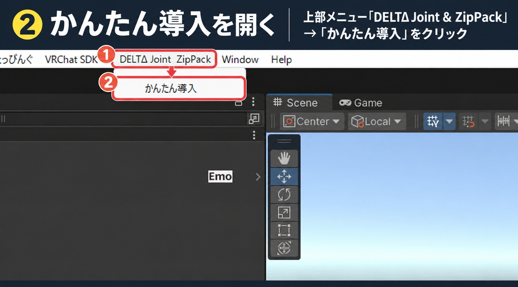 さたにあ式タバコギミック改変キット