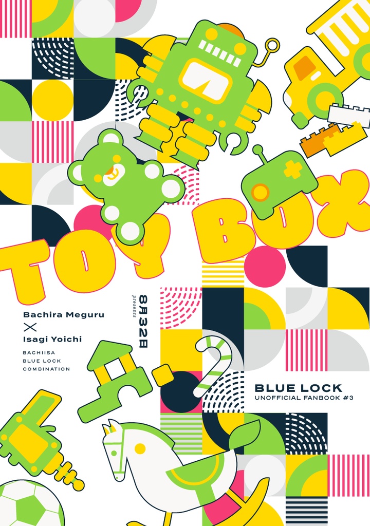 TOY　BOX