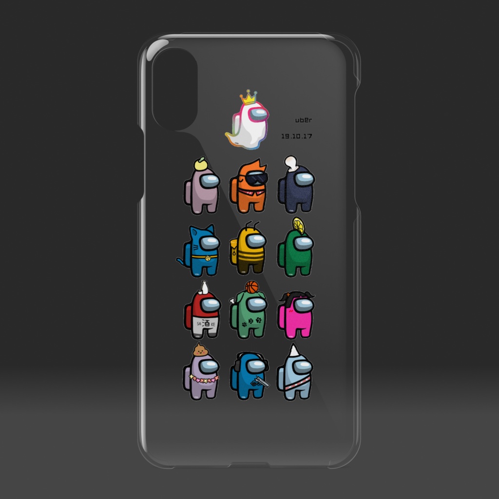 uber iPhone クリア