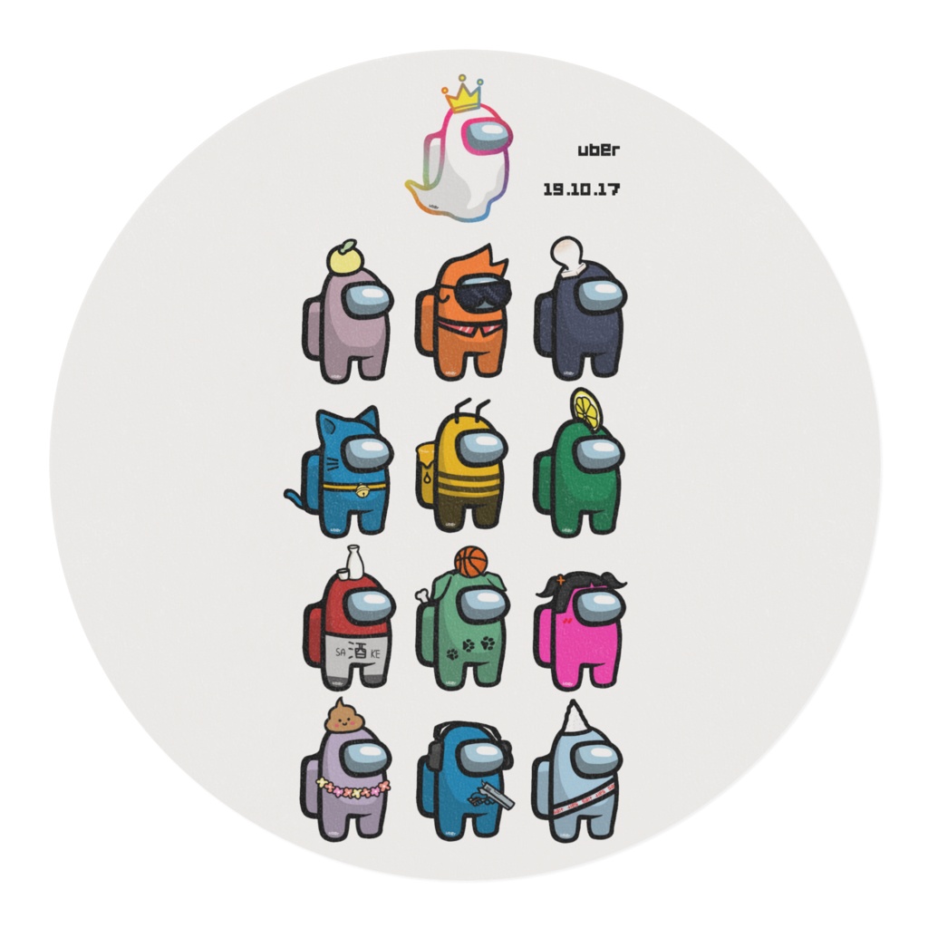 uberマスキングテープ