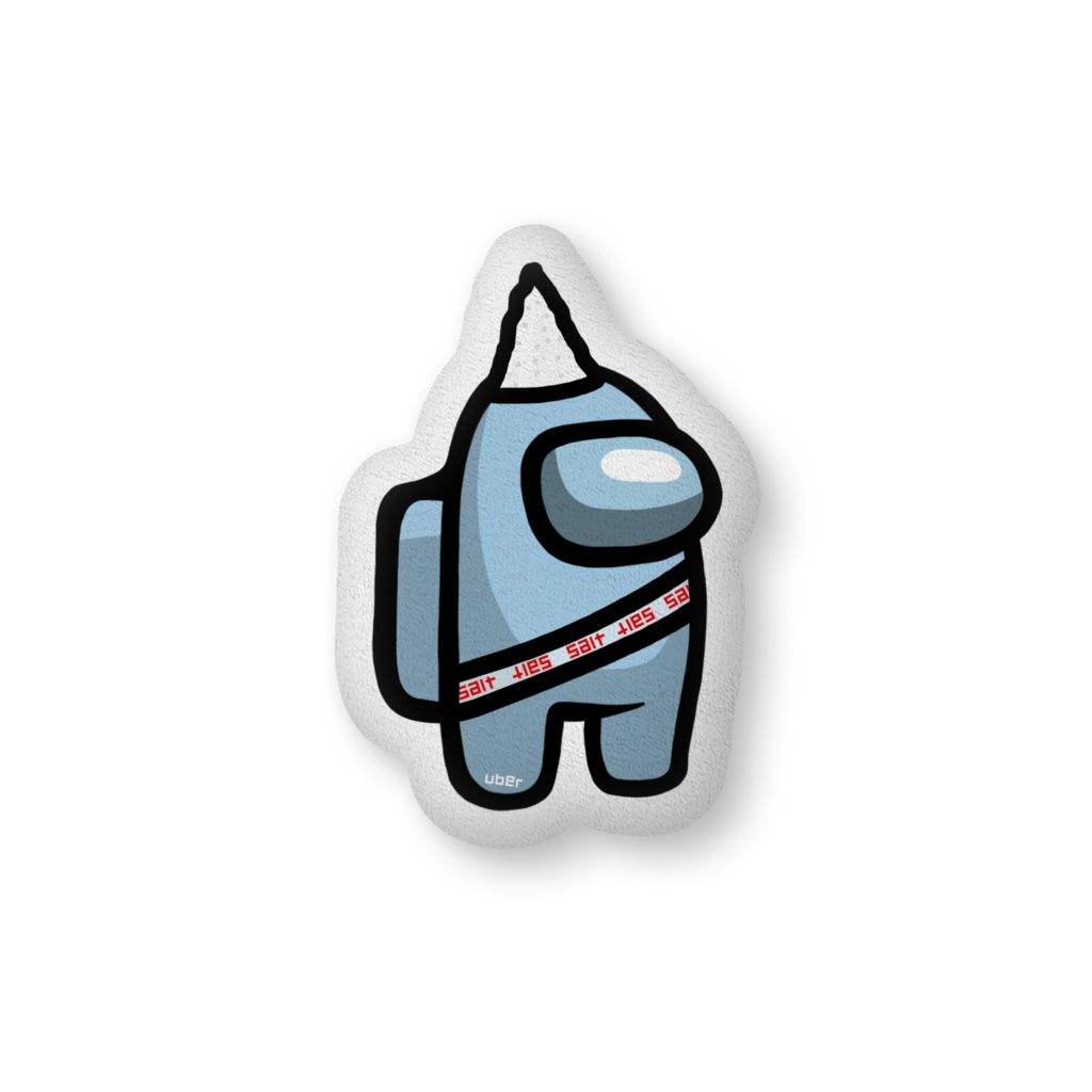 お塩クッション