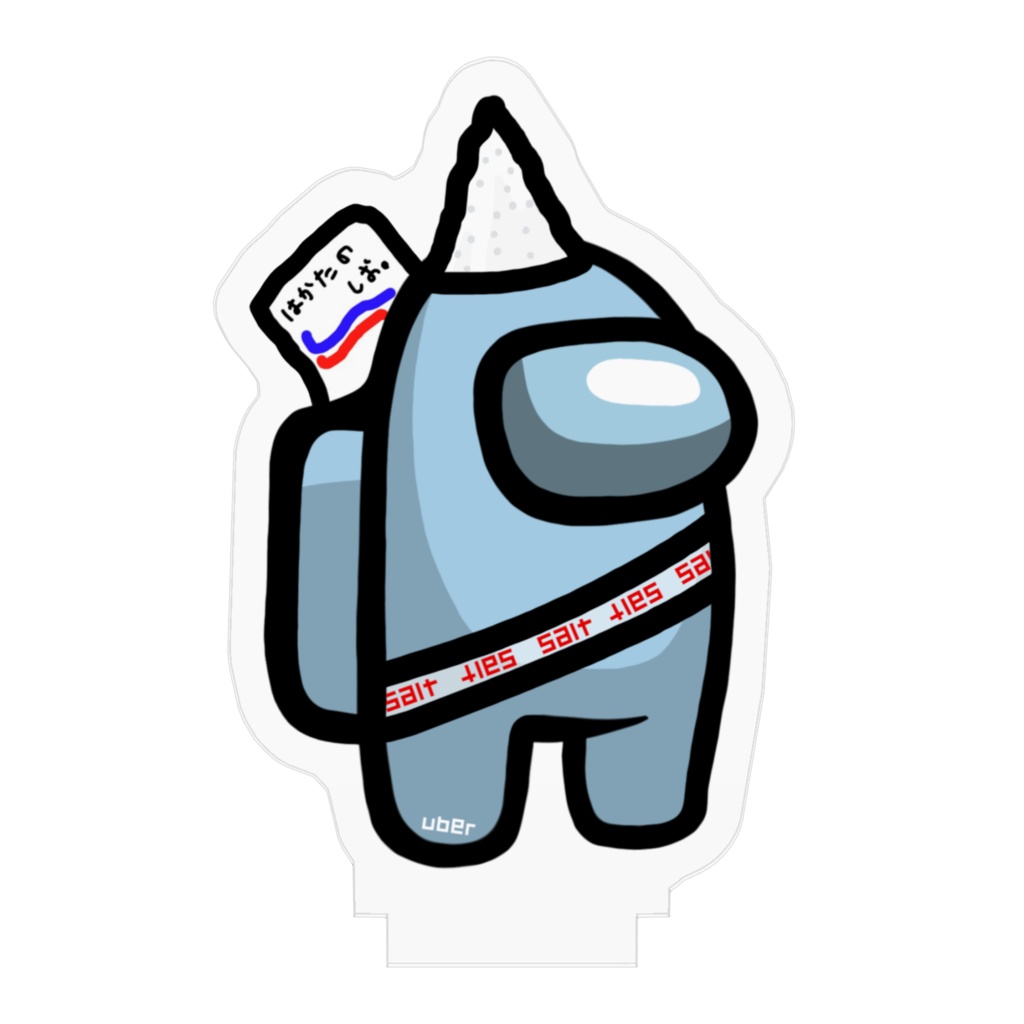 塩アクリルフィギュア