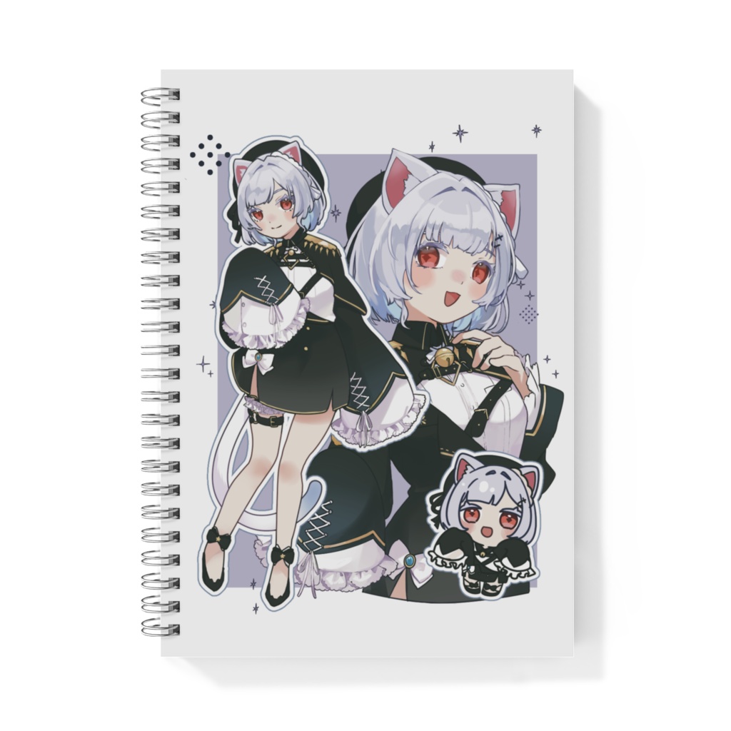 リングノート