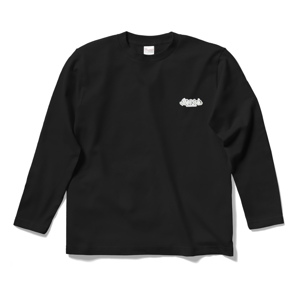 ロングスリーブTシャツ(黒)