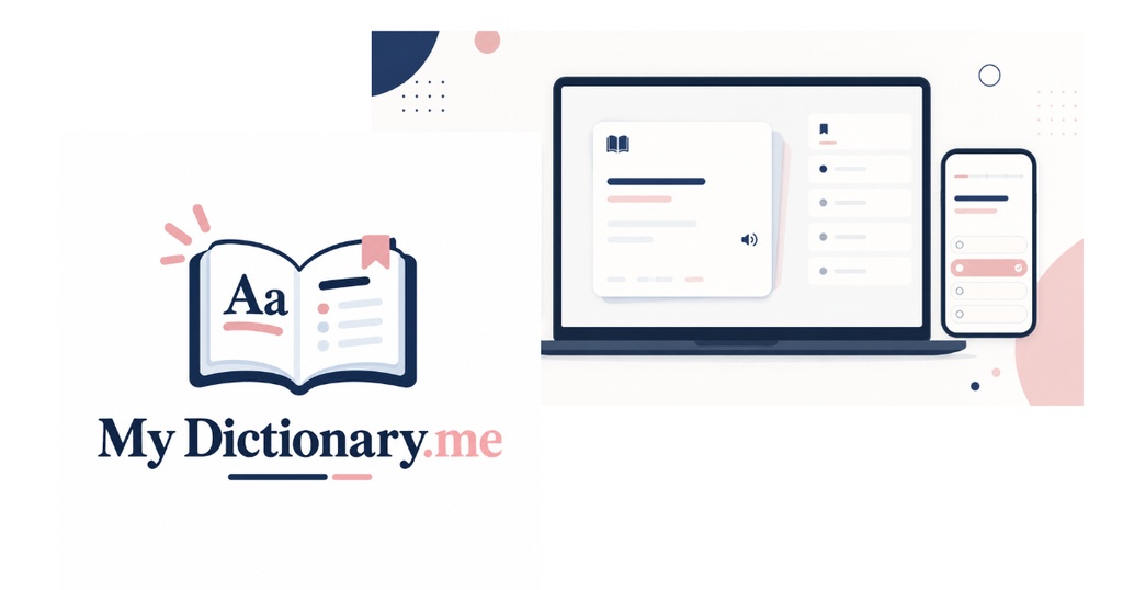 【Claude対応/ソースコード】My dictionary.me|集中復習クイズ機能付き 英日辞書・単語帳Webアプリテンプレート(VPS即デプロイ可)