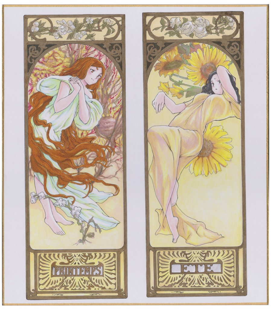 【受注生産】黒木雄心直筆サインカラー色紙【背景ありフルカラー】