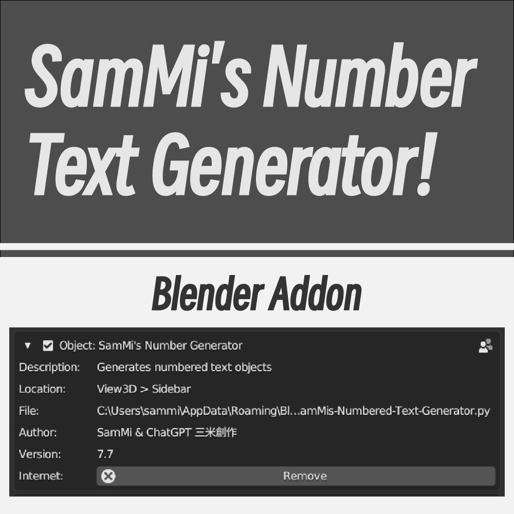 SamMi's Number Text Gnerator! Blender Addon | ナンバージェネレーター