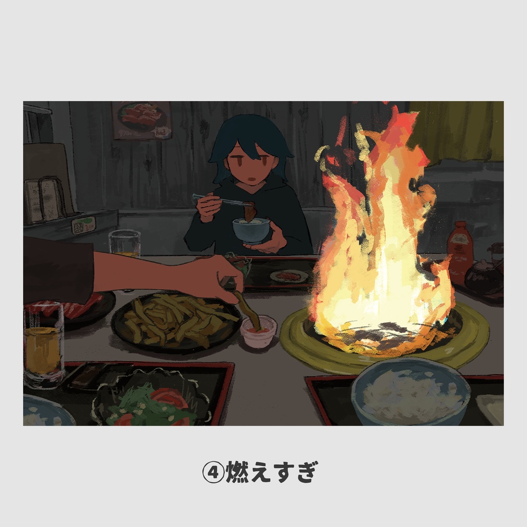 芸祭2024 NEWポストカード