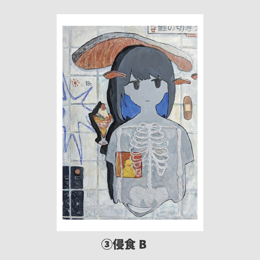 芸祭2024 NEWポストカード