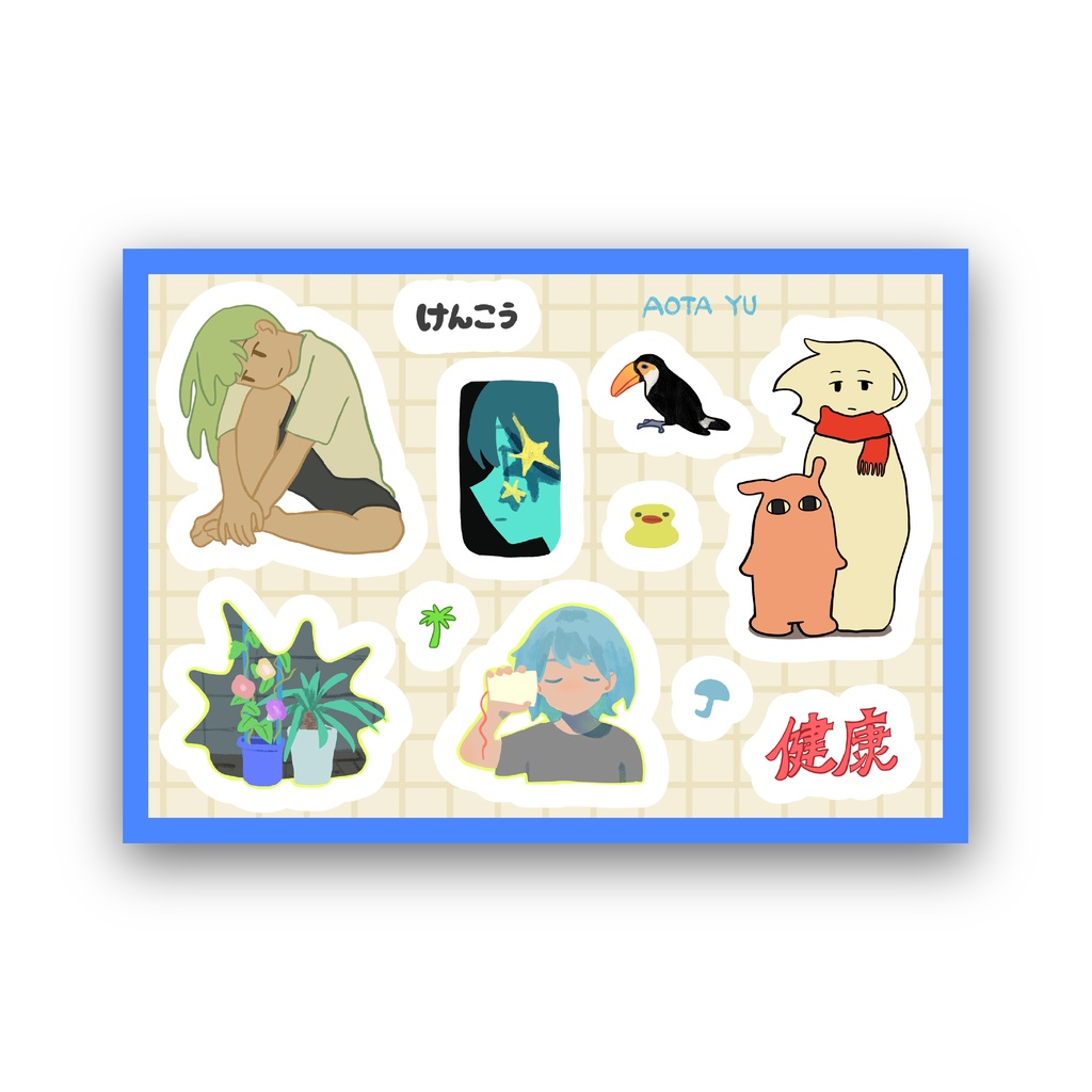 クリアハーフカットシール