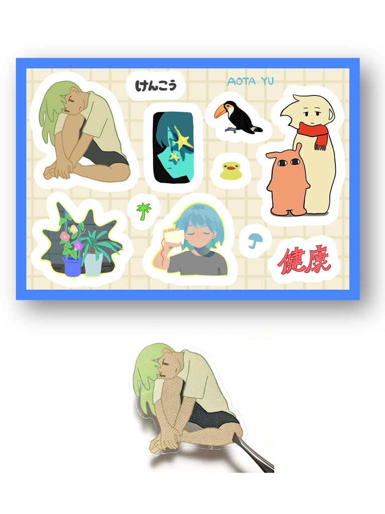 クリアハーフカットシール