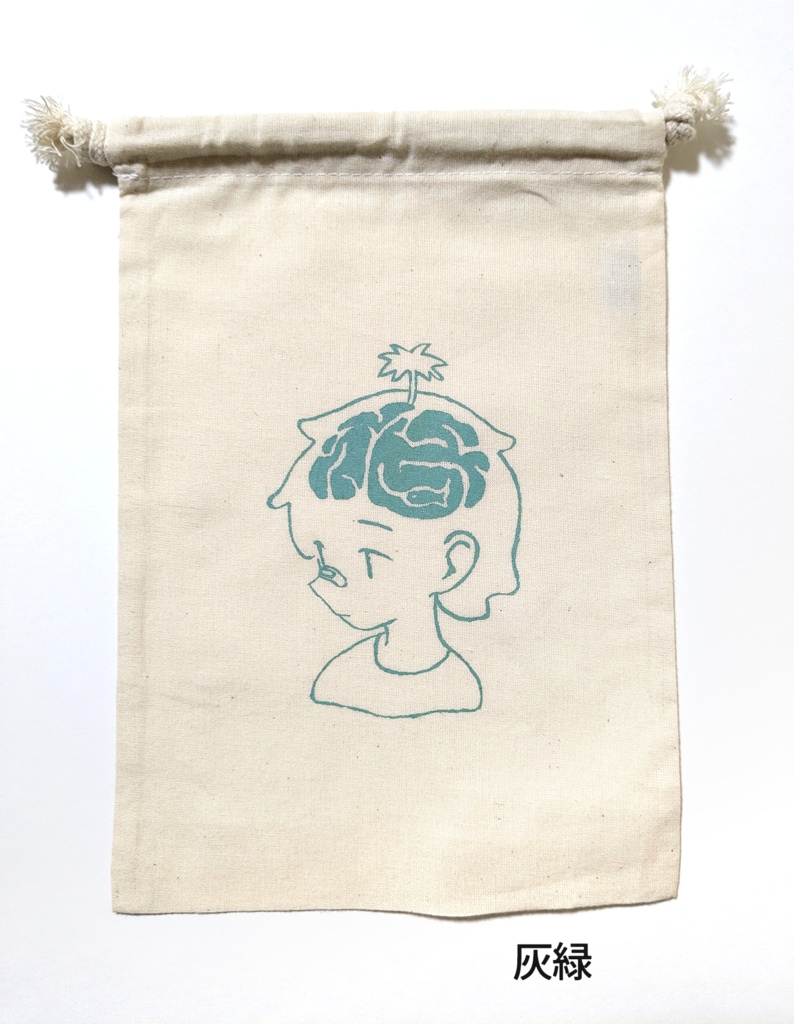 巾着(カラーバリエーションあり)