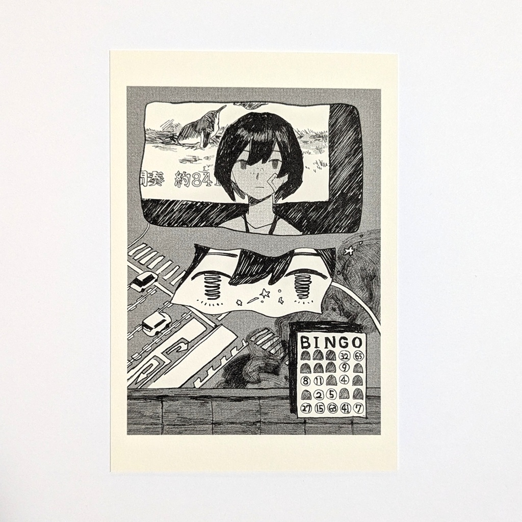 モノクロポストカード「眺めている」