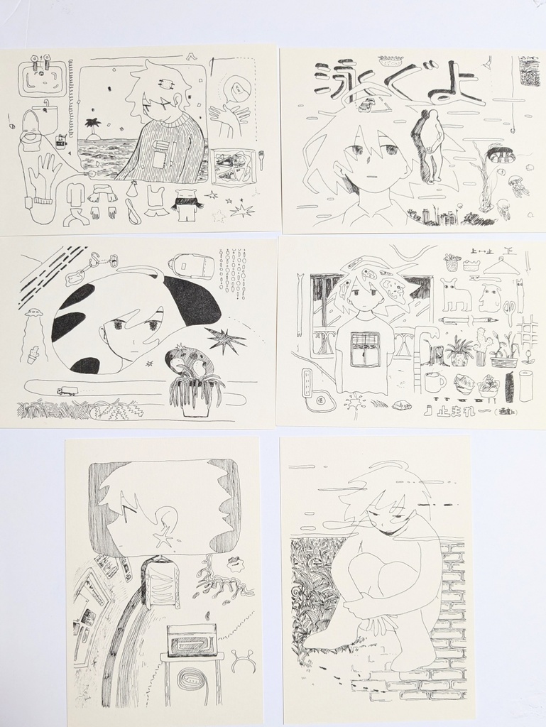 モノクロポストカードセット