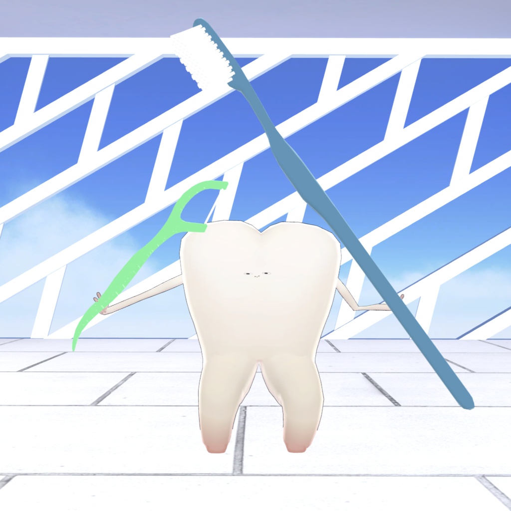【3Dモデル】歯ブラシと糸ようじ【VRChat】