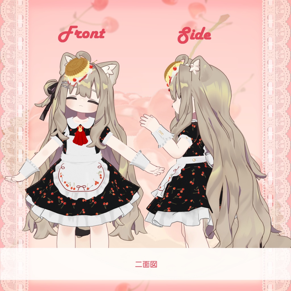 【ネヴリー・まめふれんず対応】Cherry panic dress【VRChat】#Marie_Merry