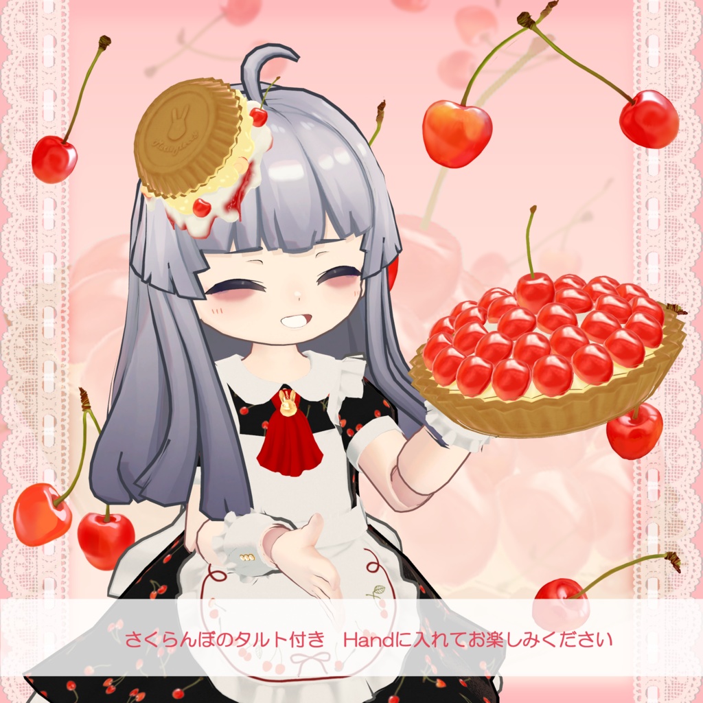 【ネヴリー・まめふれんず対応】Cherry panic dress【VRChat】#Marie_Merry