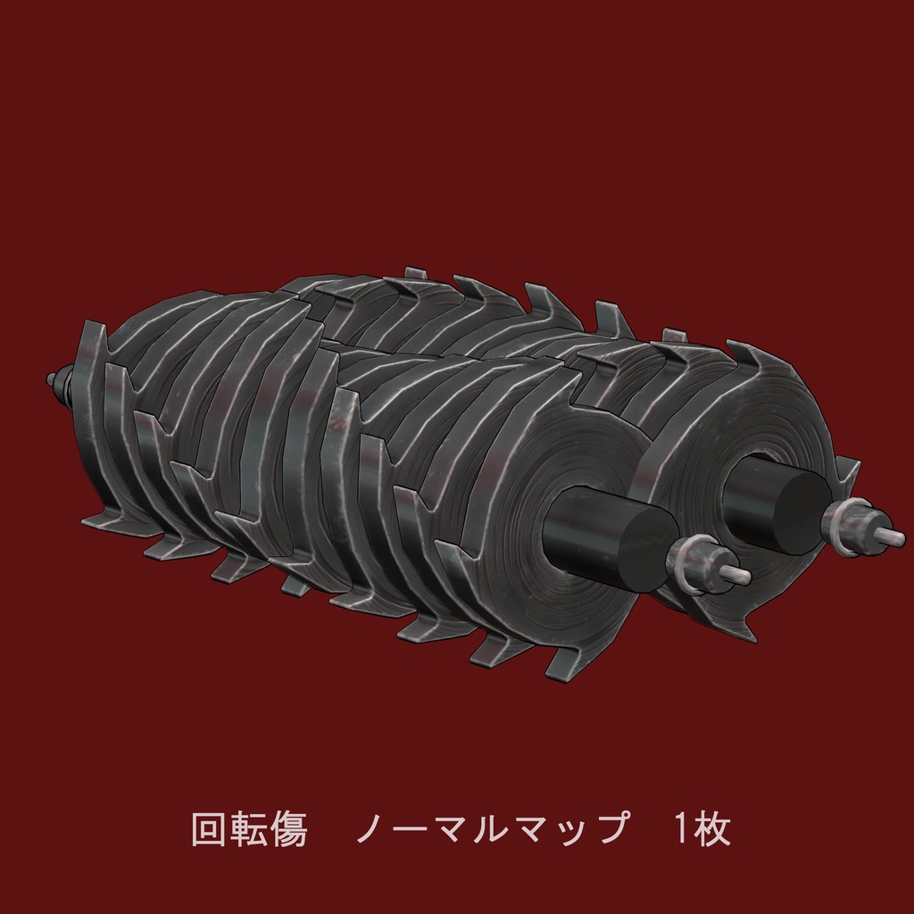 【レティニエッタ】ボロボロテクスチャ 【VRChat】#MarieMerry