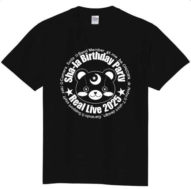 【限定10枚】シャラ生誕祭2025記念Tシャツ（メンバーの名前入り）
