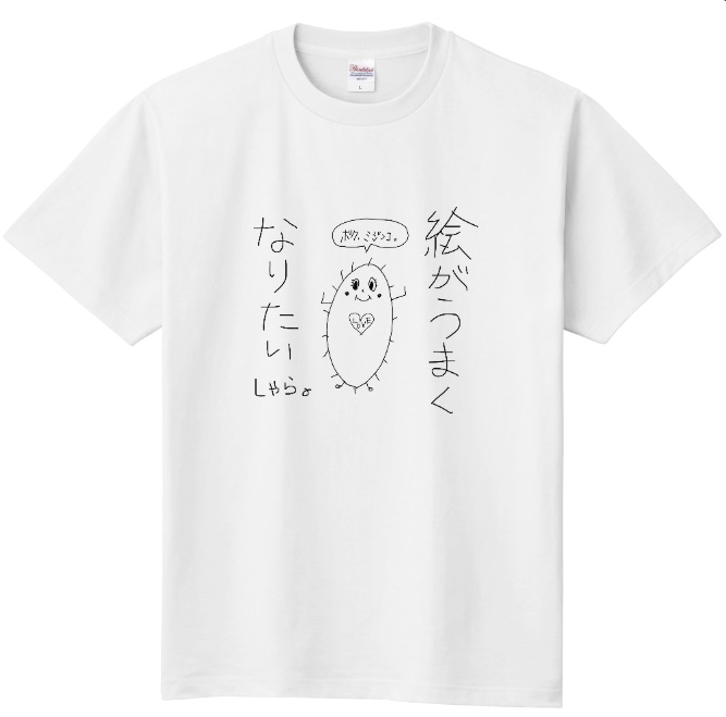 【限定10枚】ミジンコTシャツ（clusterのイベントから生まれた商品）