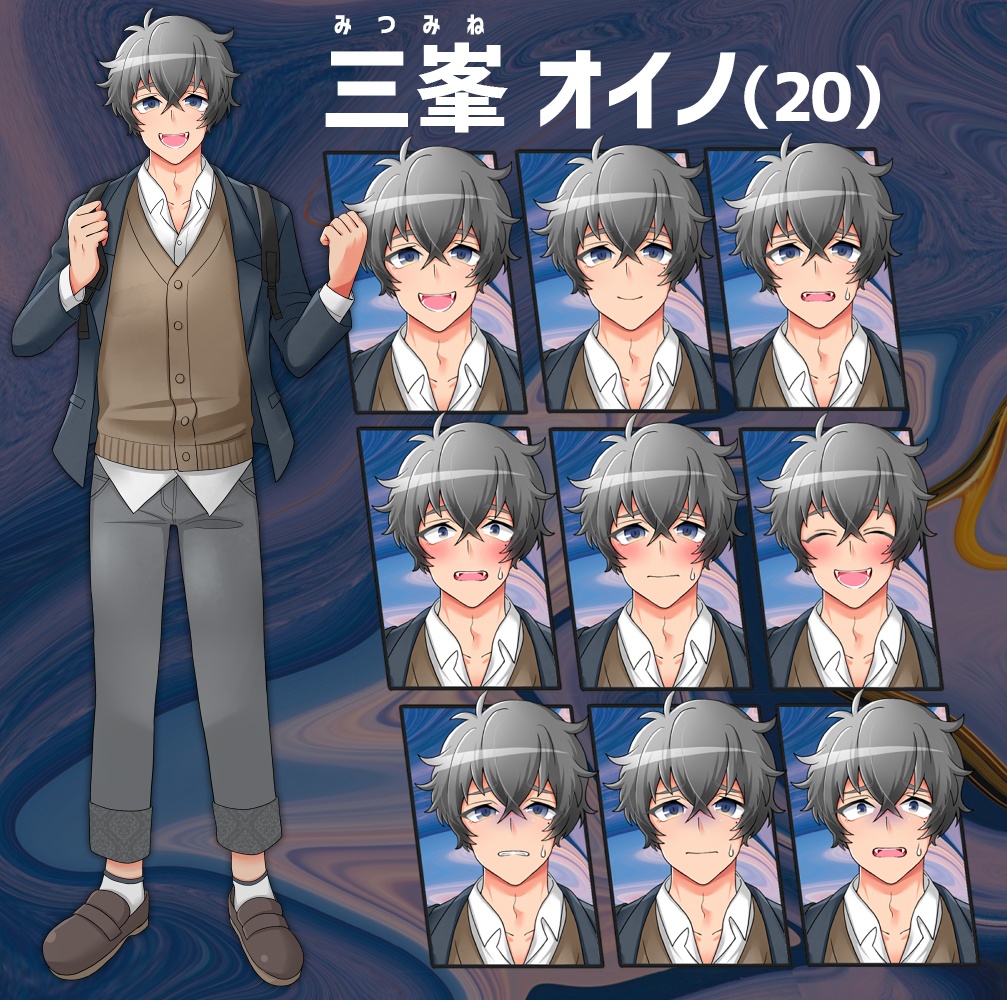 【CoCソロシナリオ】きみの狂信者