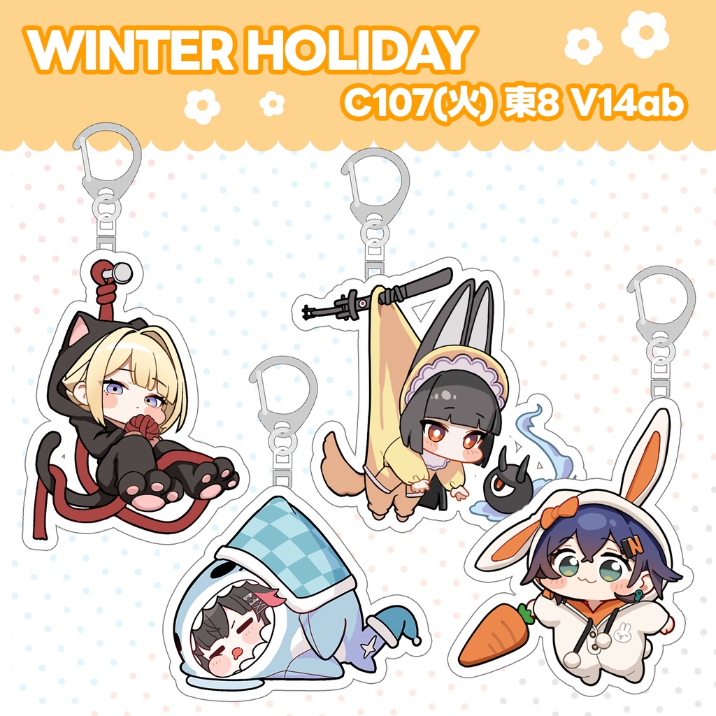 ゼンゼロ/ パジャマ アクリルキーホルダー Acrylic Key Chain