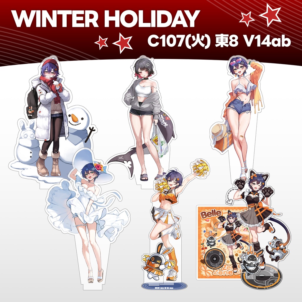 ゼンゼロ/ アクリルスタンド Acrylic stand