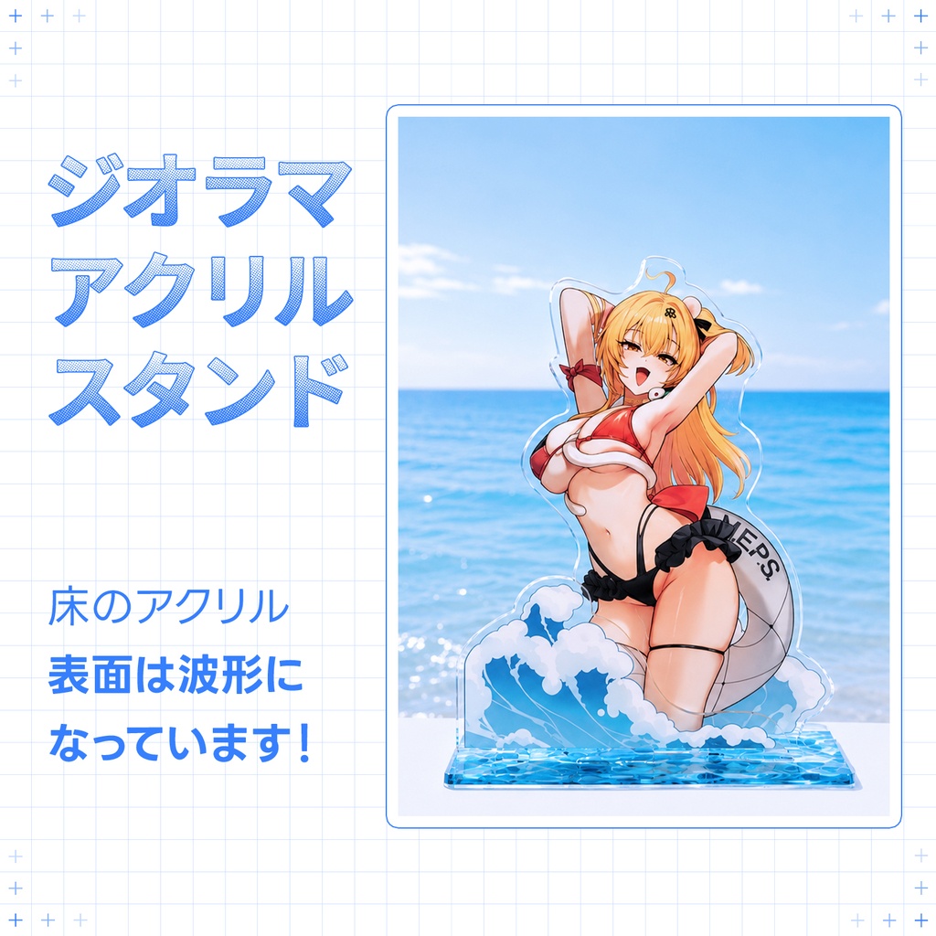 c108 zzzero ビキニアクリルスタンド