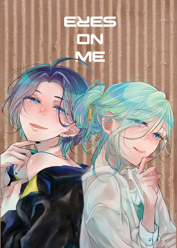 【プロセカ】EYES ON ME【ダウンロード版】