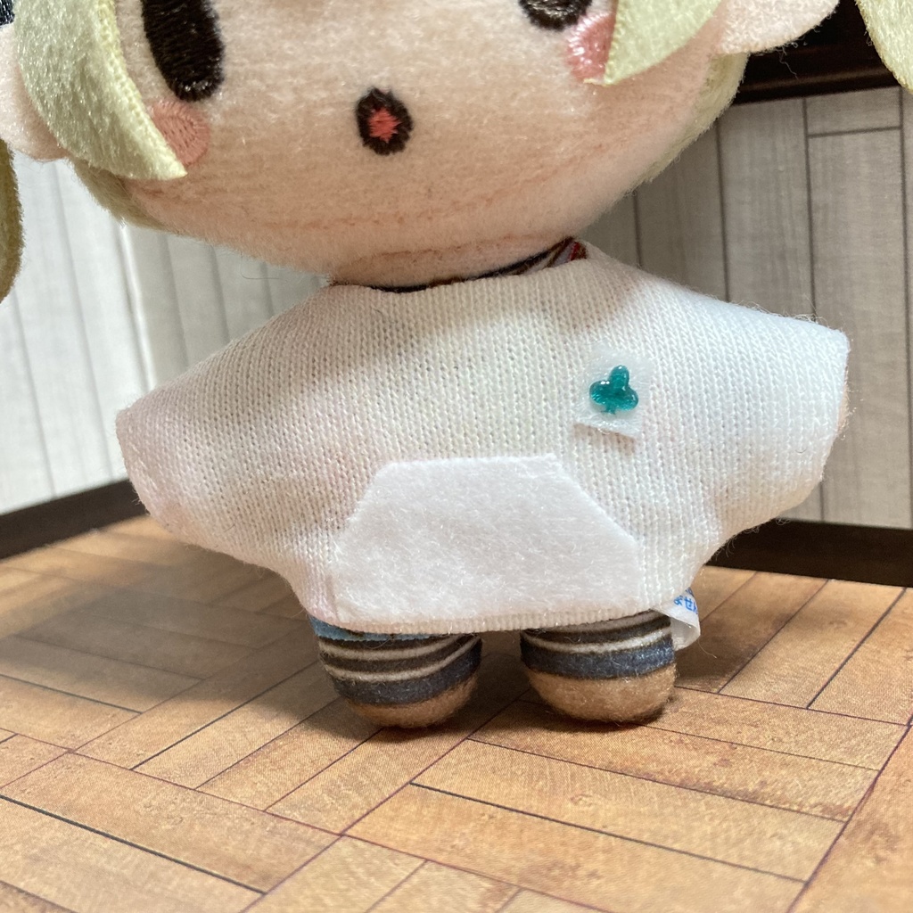 【10cmぬい】グラデーションカラーのトレーナー