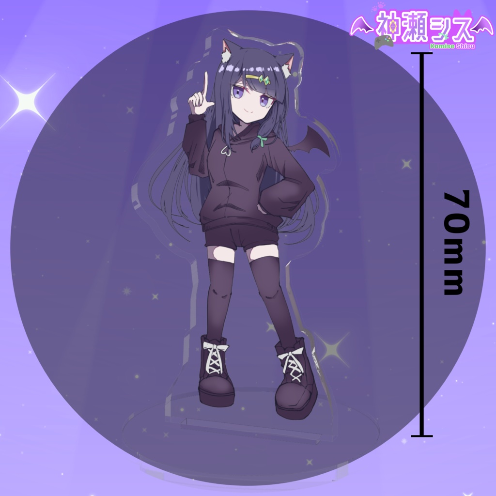 【常設】1周年記念、神瀬シスアクリルスタンド