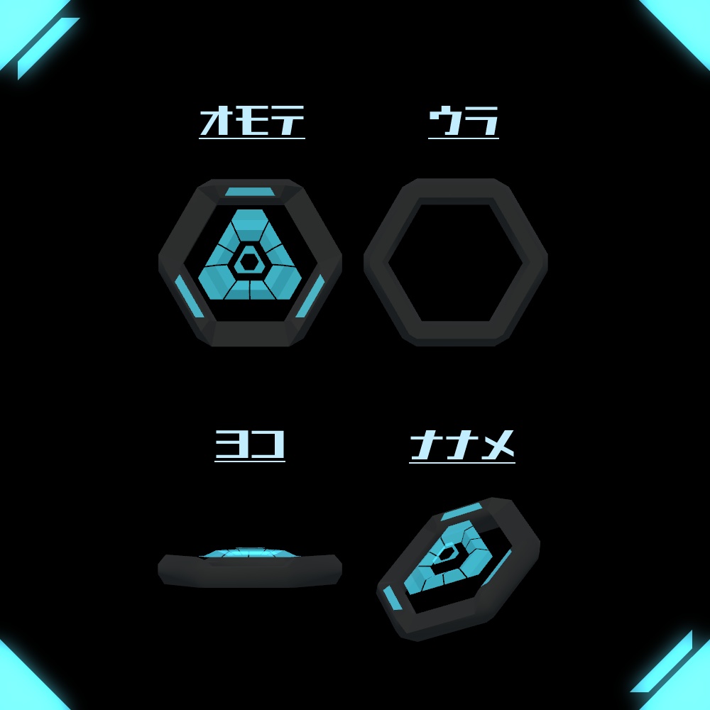 【トラッカー充電残量表示】TrackerBatteryDisplay【要XSOverlay】