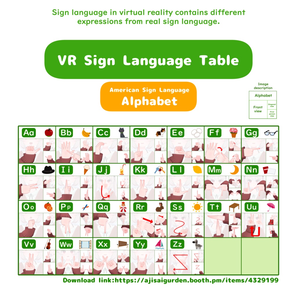 VR手話指文字表(JSL,ASL)