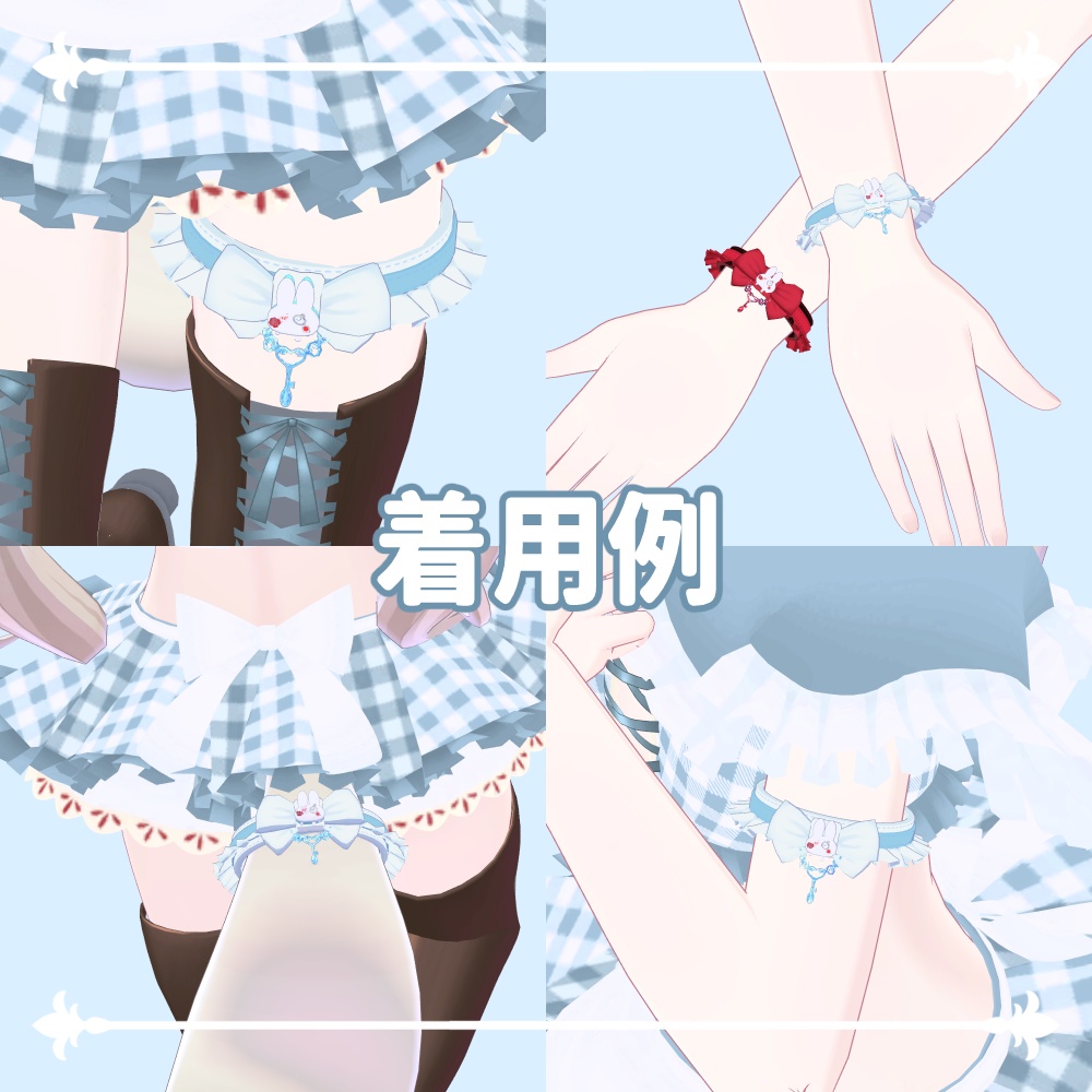 不思議の国のアリス風チョーカー