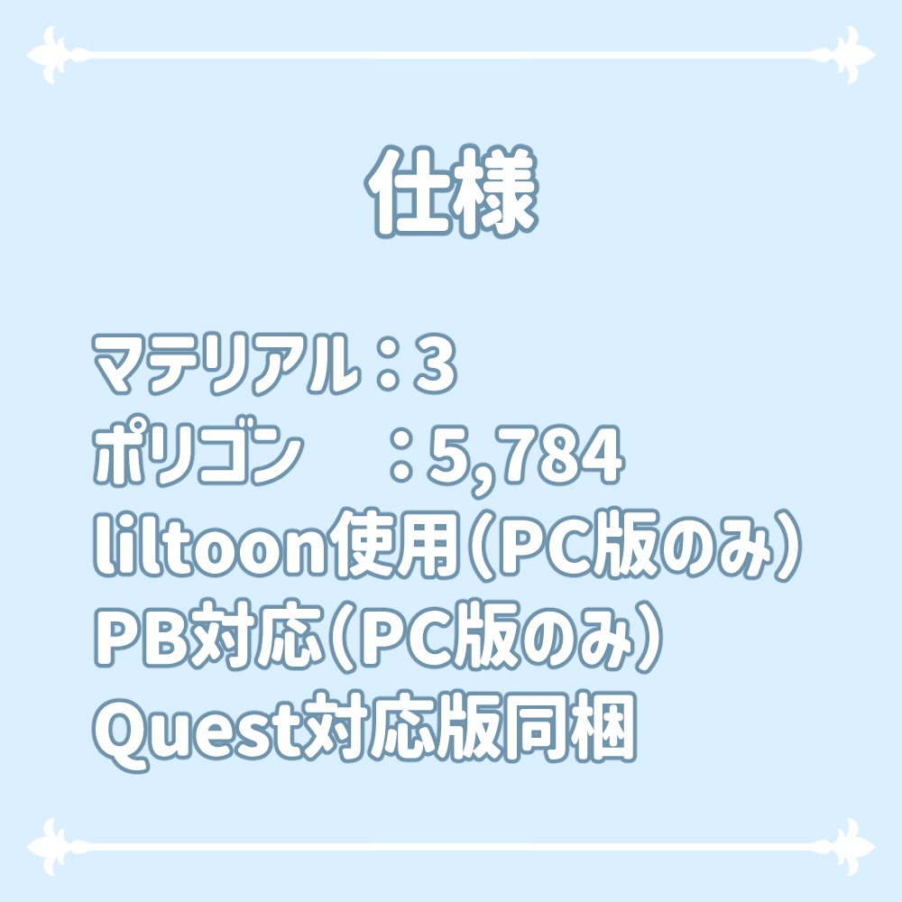 不思議の国のアリス風チョーカー