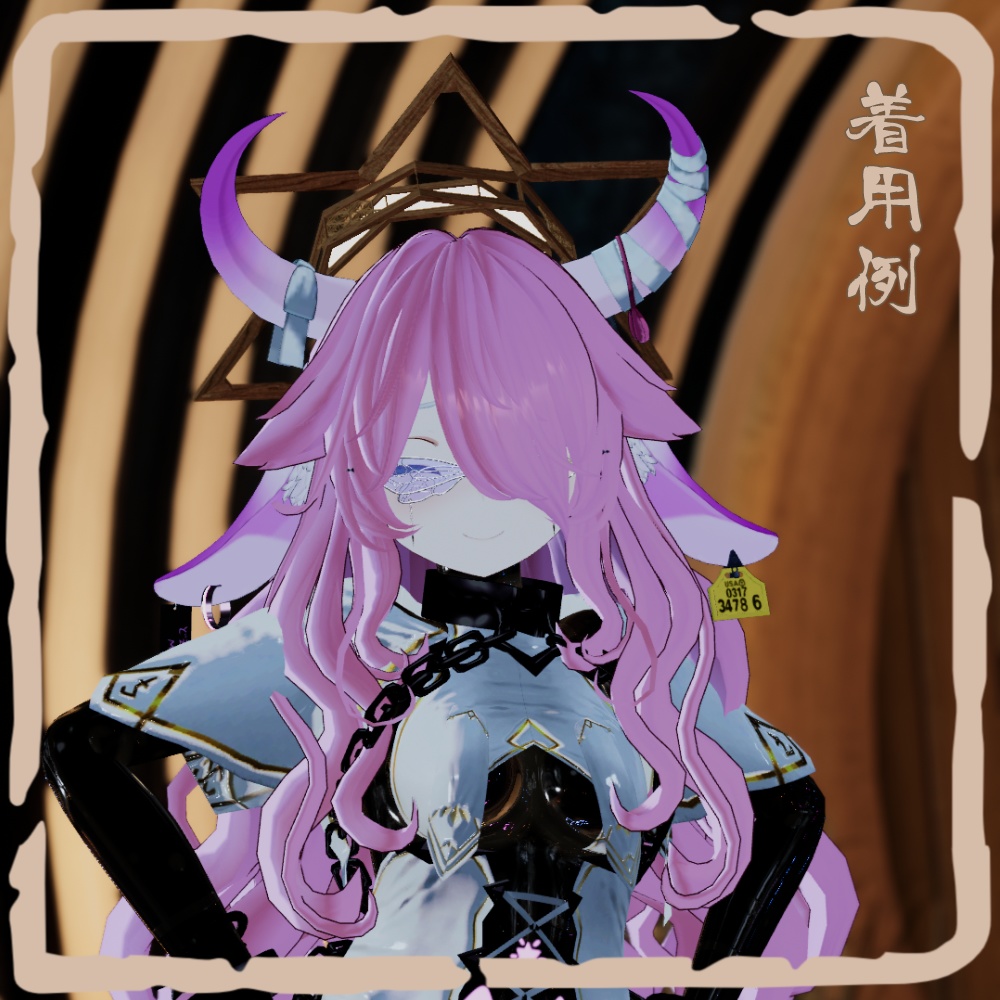 和風ヘイローリング