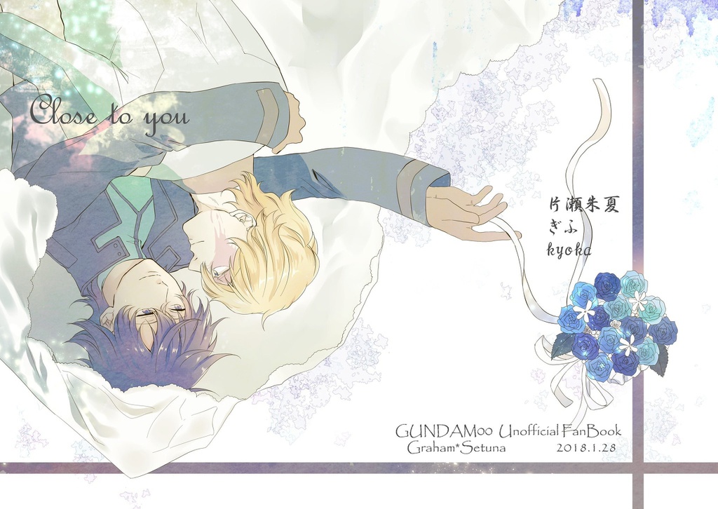 Close to you