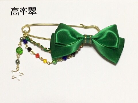 あんさんぶるスターズ! イメージブローチ