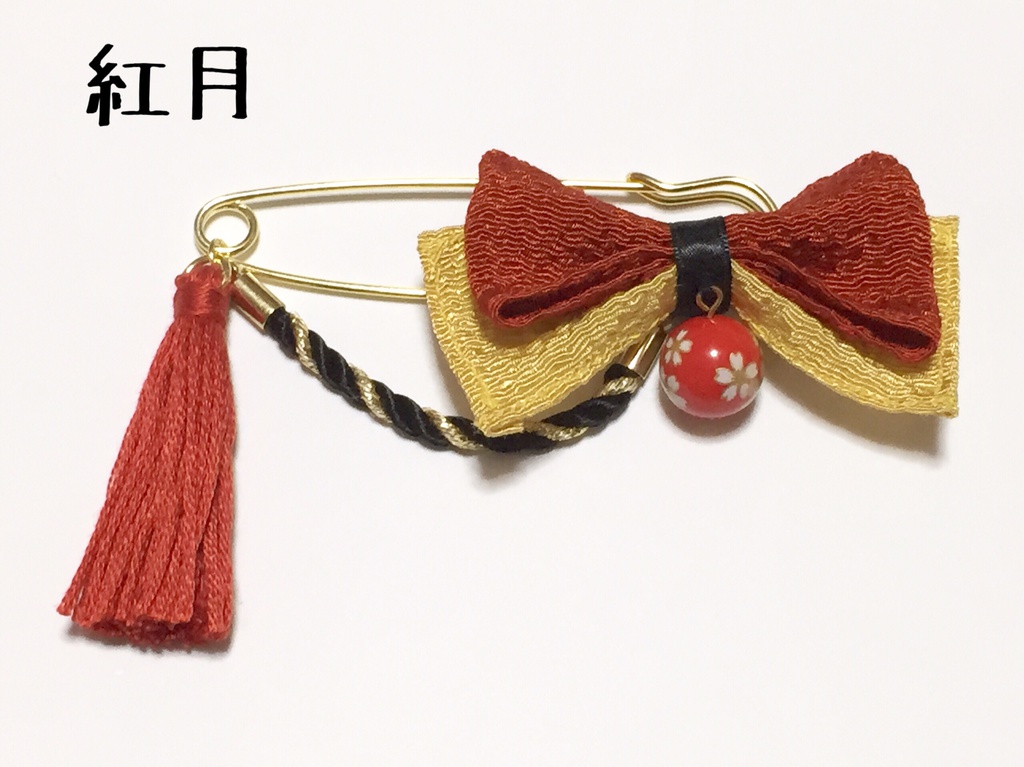 あんさんぶるスターズ! イメージブローチ