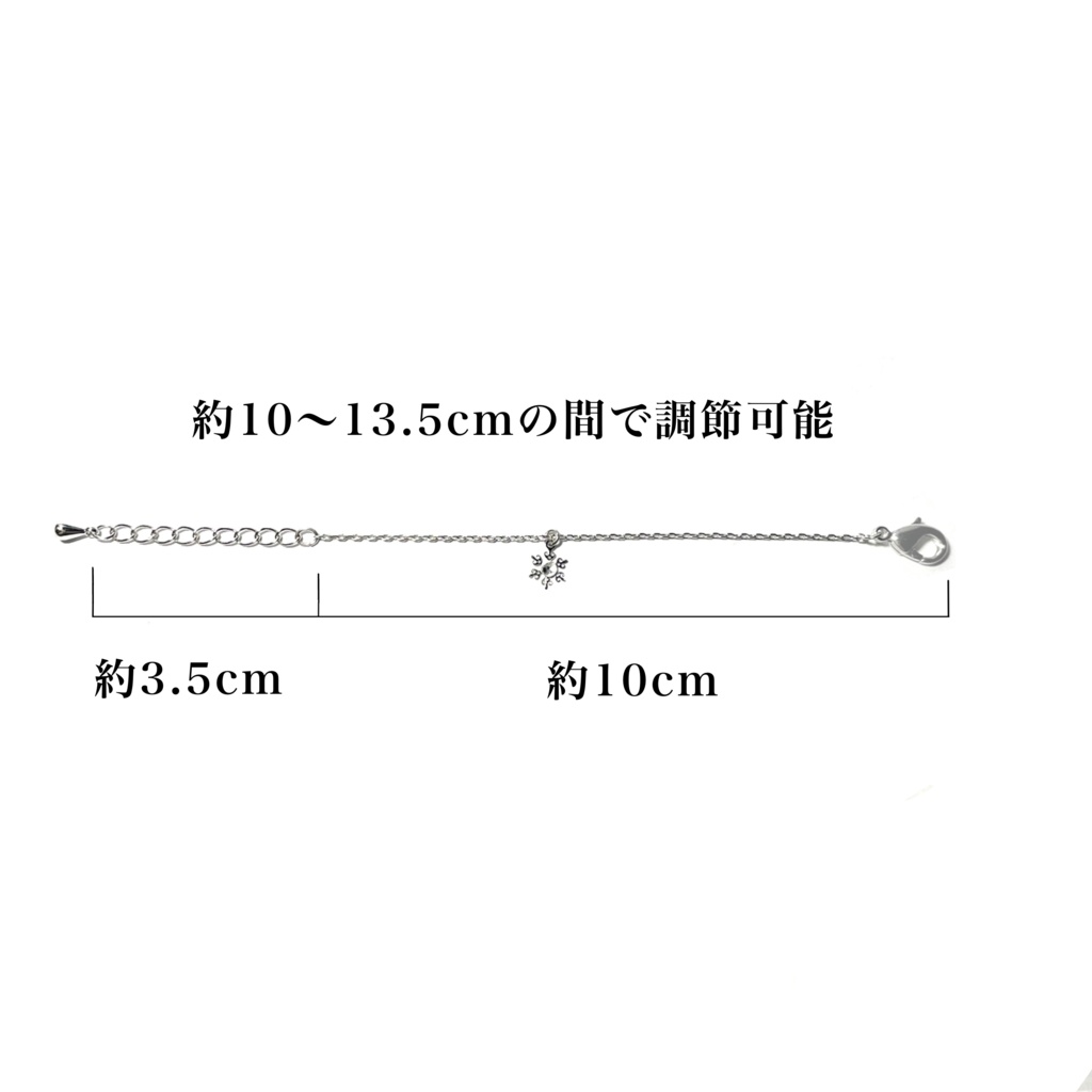 【ぬいとお揃い】ぬい用ネックレス&お揃いブレスレット・ネックレス